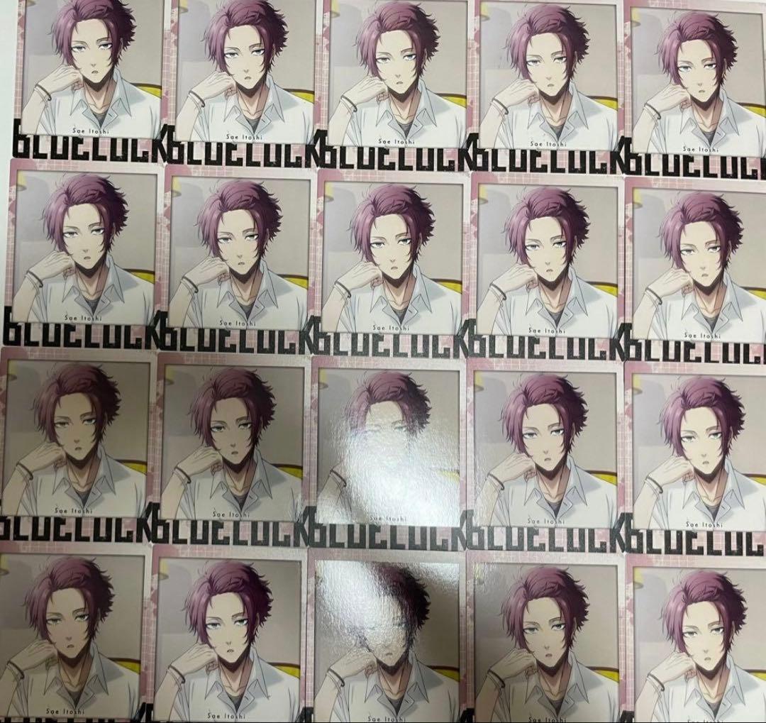 糸師冴まとめ売り