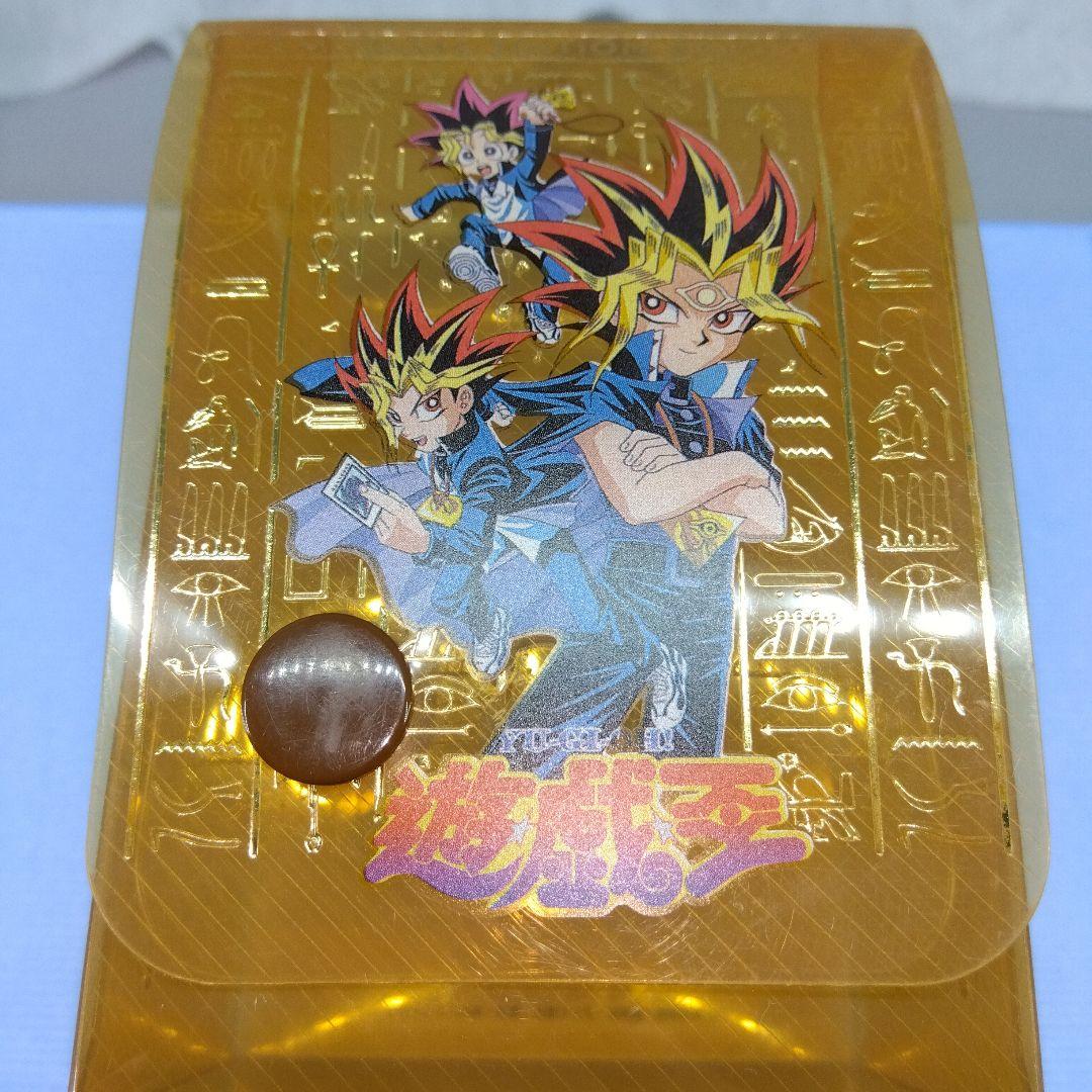 遊戯王　テレビ朝日版　カードケース　デッキケース　当時品　希少　ボタン止め型