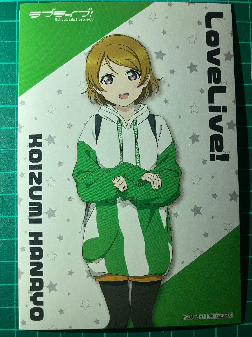 ラブライブ！ 描き下ろしポストカード / 全13種コンプリートセット μ's