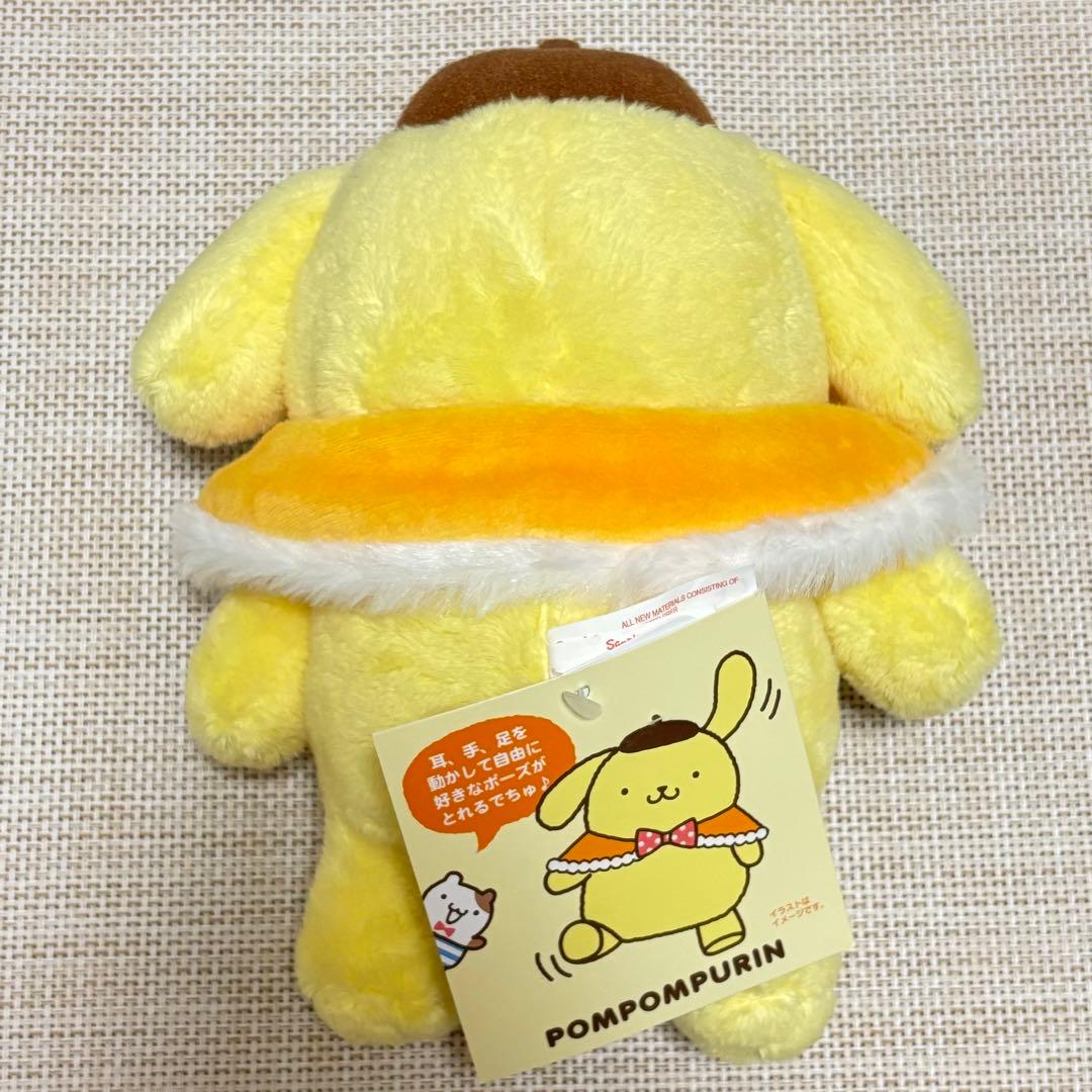 ポムポムプリン　ポーズがとれるぬいぐるみ　バースデーシリーズ　ケープ付き
