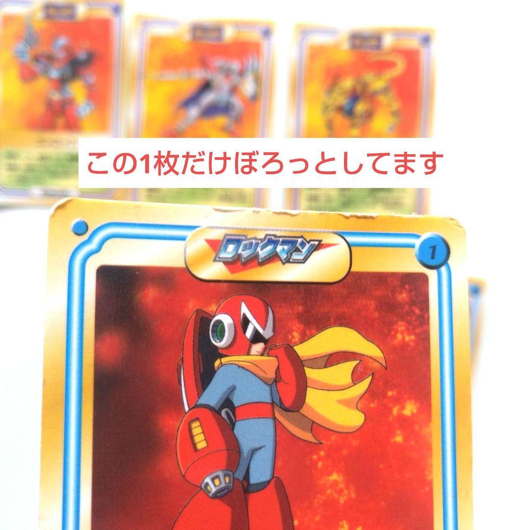 ケロッグ KONAMI. CAPCOM コラボカード非売品 30枚 まとめ売り