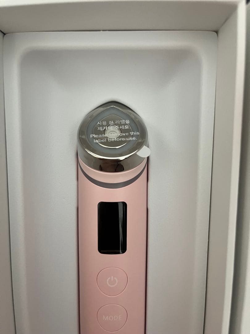 美品メディキューブ AGE-Rブースタープロ 美顔器 うさぎキャップ付き