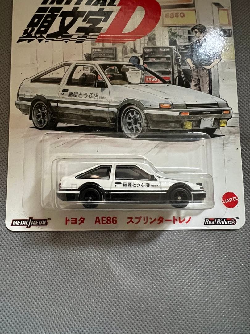 ホットウィール 頭文字D AE86 新装版