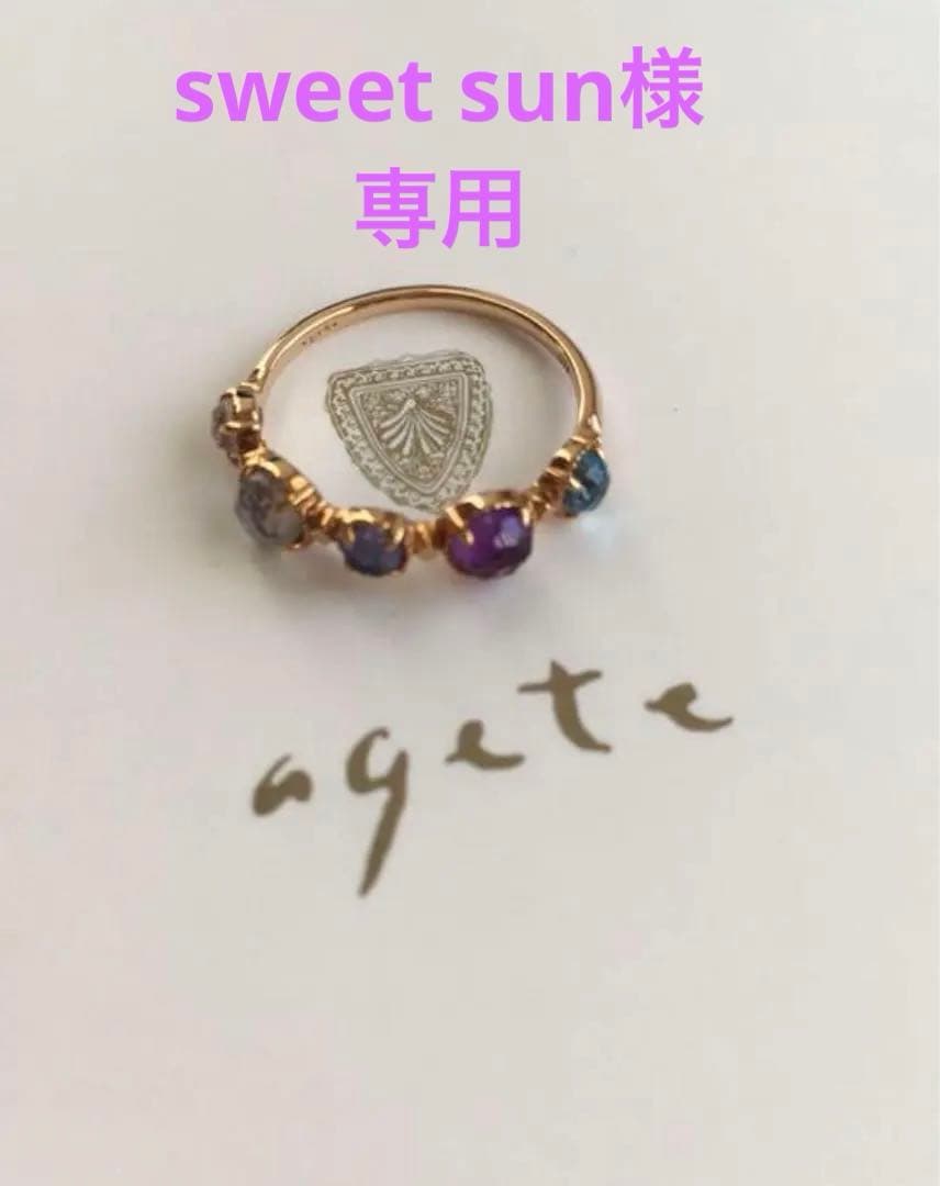 agete K10金マルチストーンリング　証明書付 K10マルチストーンリング｜リング｜アガット 公式オンラインストア