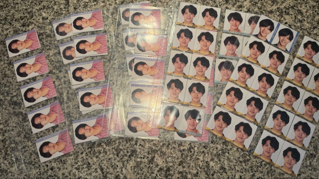 黒田光輝 グッズ まとめ売り