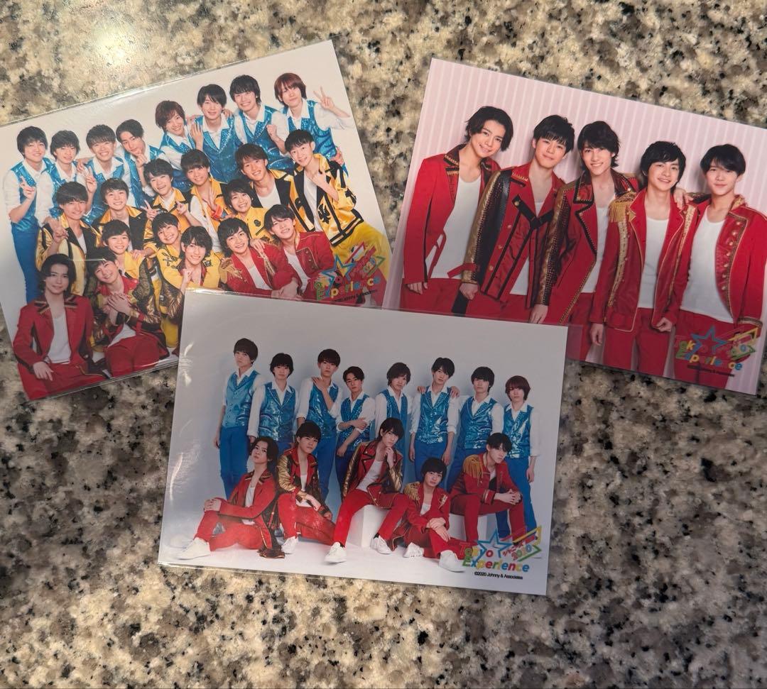 黒田光輝 グッズ まとめ売り