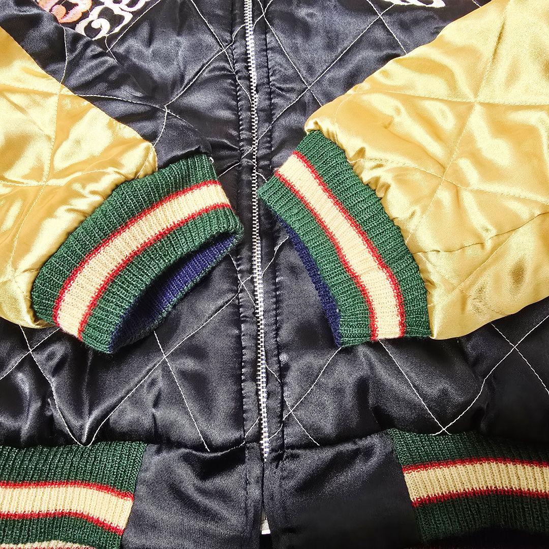 テーラー東洋 別珍 スカジャン 舞妓 鷹 日本 龍 刺繍 L 美品 - メルカリ