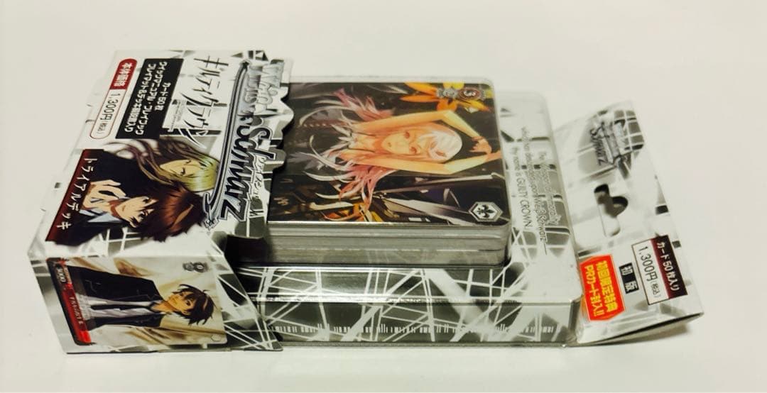 新品　未開封　ヴァイスシュヴァルツ ギルティクラウン トライアルデッキ
