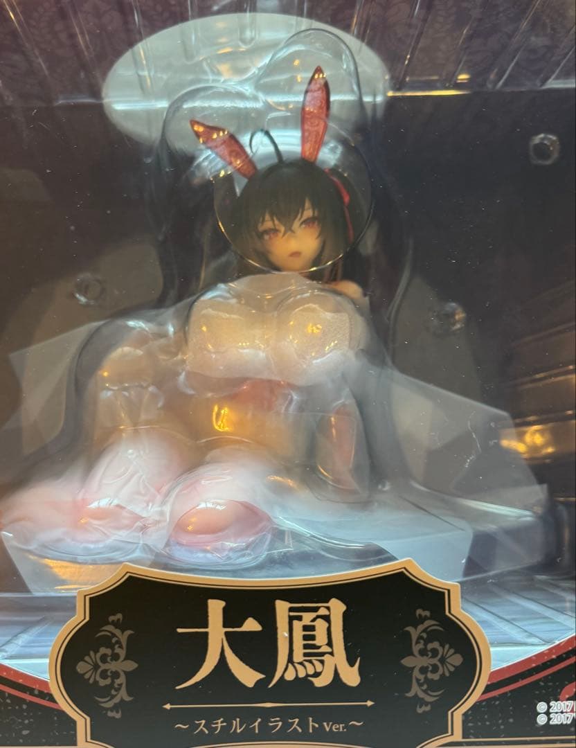 アズールレーン アルファマックス 大鳳 バニー インドミタブル 1/4