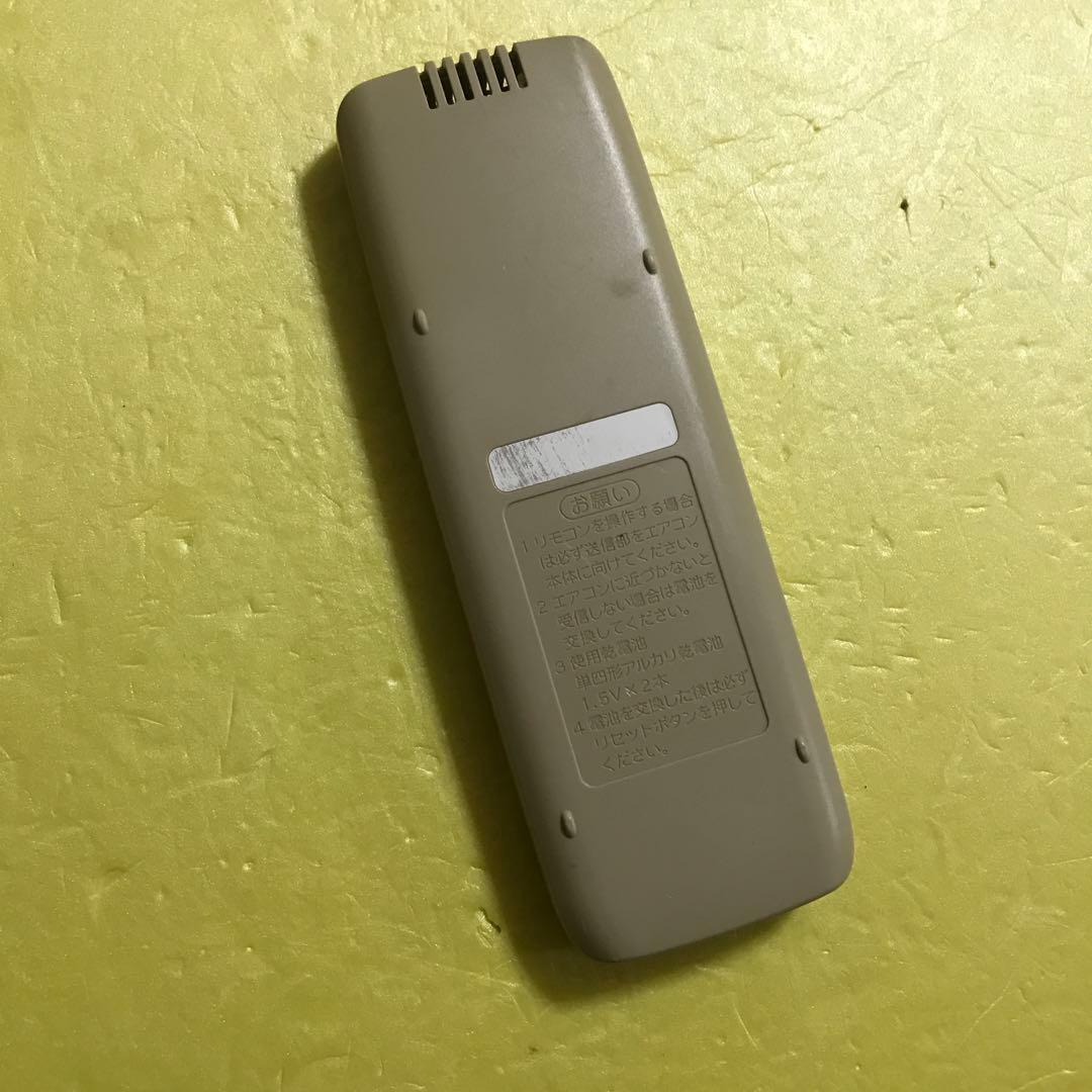 SANYO エアコン用リモコン RCS-SH1A(A153) - メルカリ