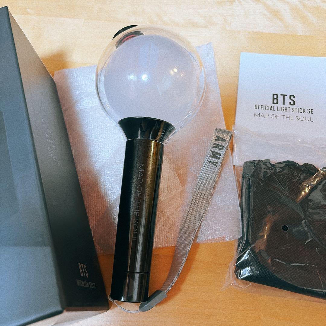 BTS アミボム MAP OF THE SOUL ペンライト ペンラ - メルカリ