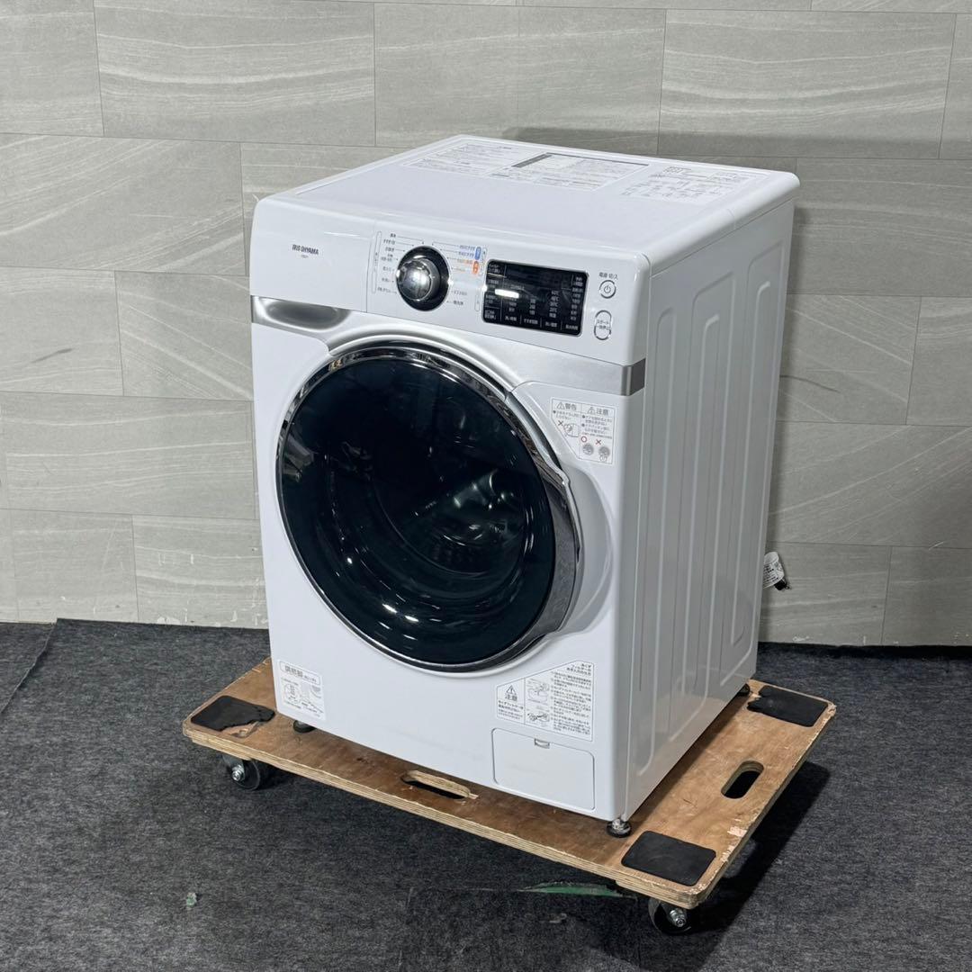 アイリスオーヤマ ドラム式洗濯機 HD71-WS 7.5kg 格安 d4999