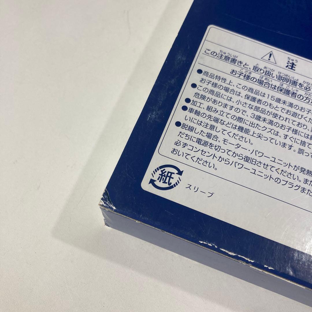 TOMIX 92857 JR 14-500系 客車 はまなす 増結 6両セット