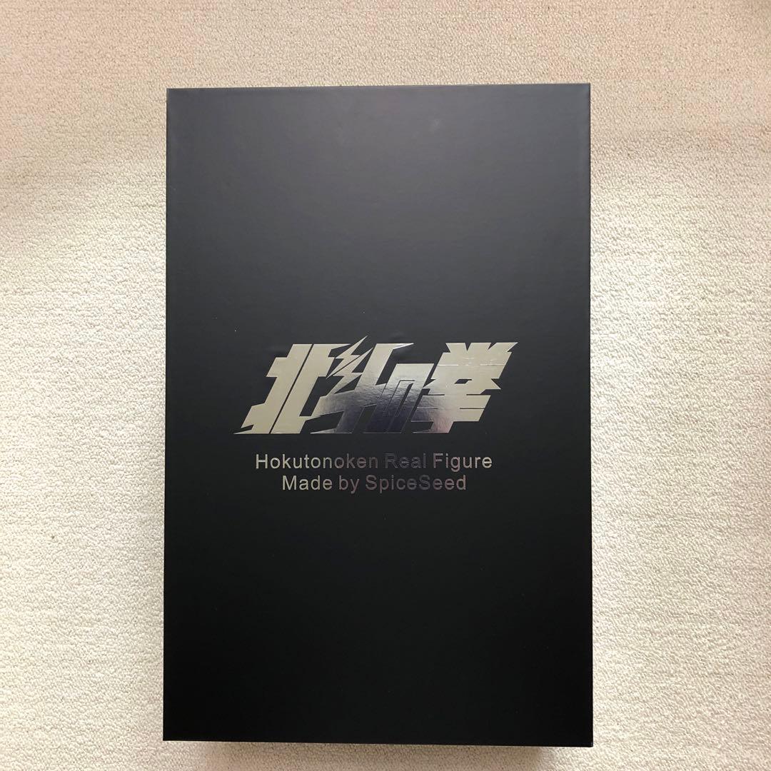 スパイスシード ケンシロウレザージャケットver. ケンシロウ レザージャケットver. PVCマテリアル製 - フィギュア