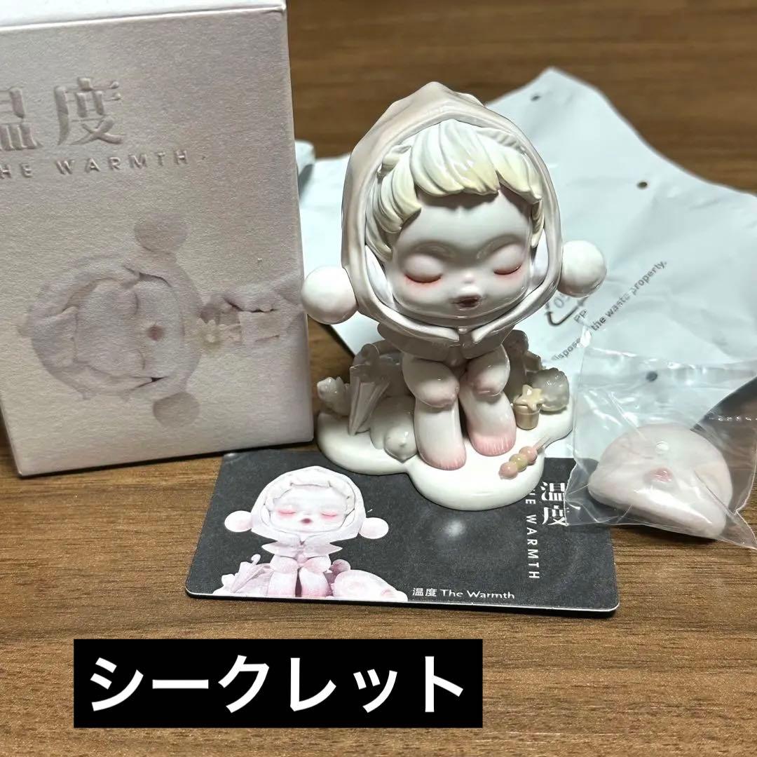 skullpanda スカルパンダ the warmth 温度 シークレット - メルカリ