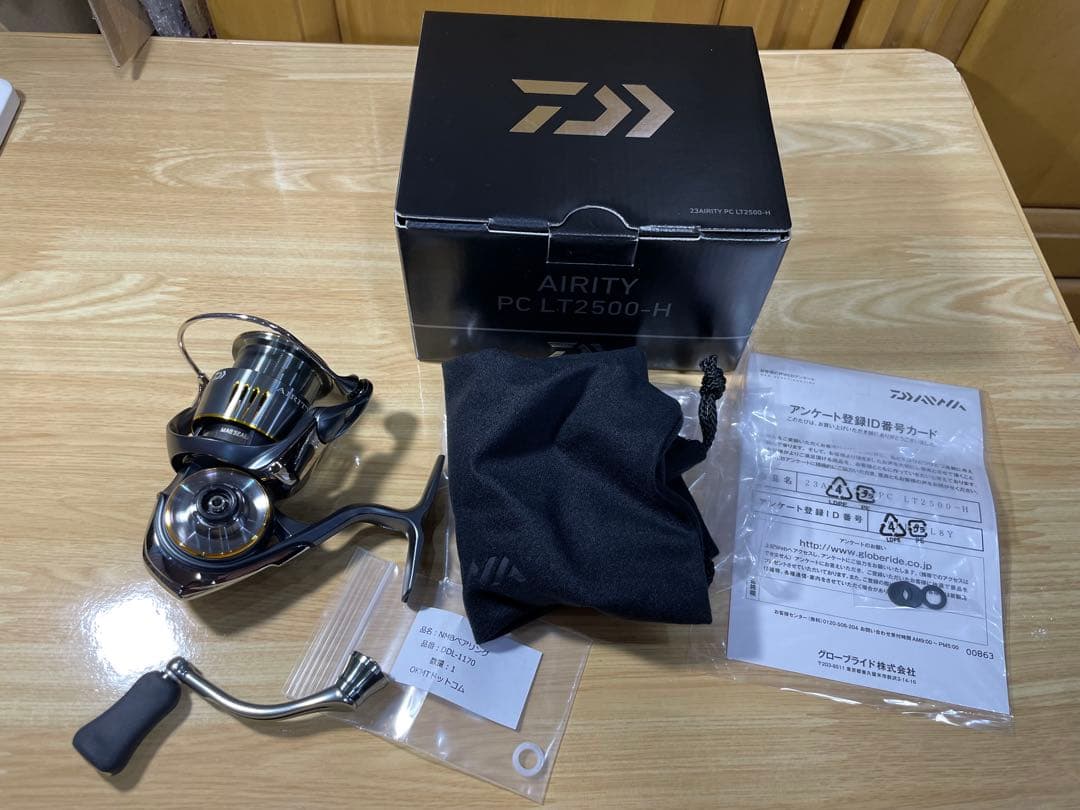 23エアリティ PC LT2500-H（フルベアリング化） ☆フルベアリングカスタム☆ 23エアリティPC LT2500-H ダイワ