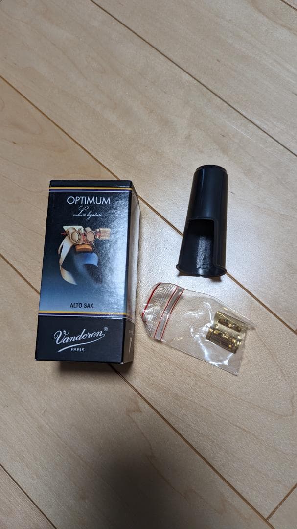アルトサックス Felicia 初心者セット - メルカリ