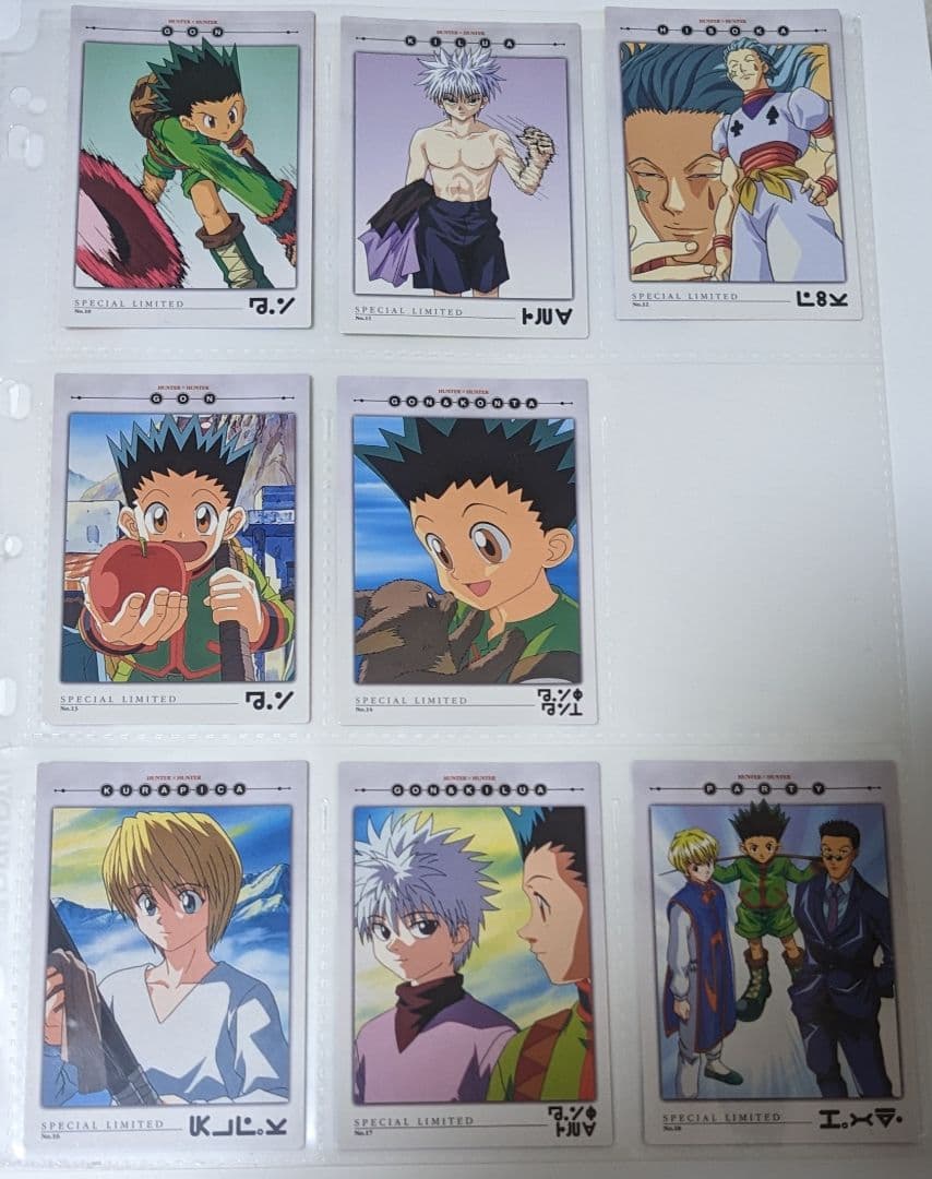 初版☆まとめ売り HUNTER × HUNTER カードダスマスターズ 8枚 - メルカリ