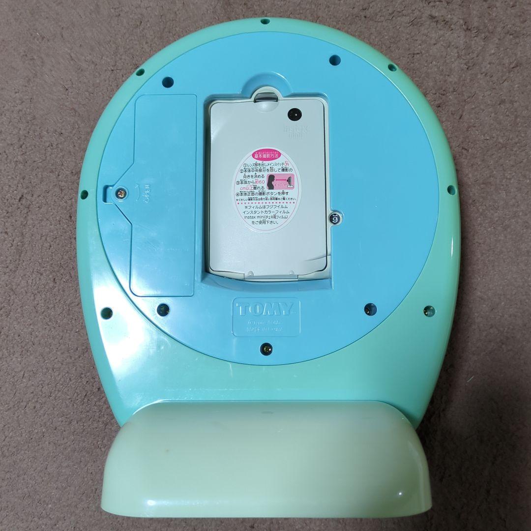 【希少】おうちでプリクラDX