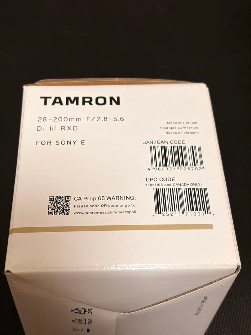 タムロン 28-200mm F2.8-5.6 Di III RXD A071