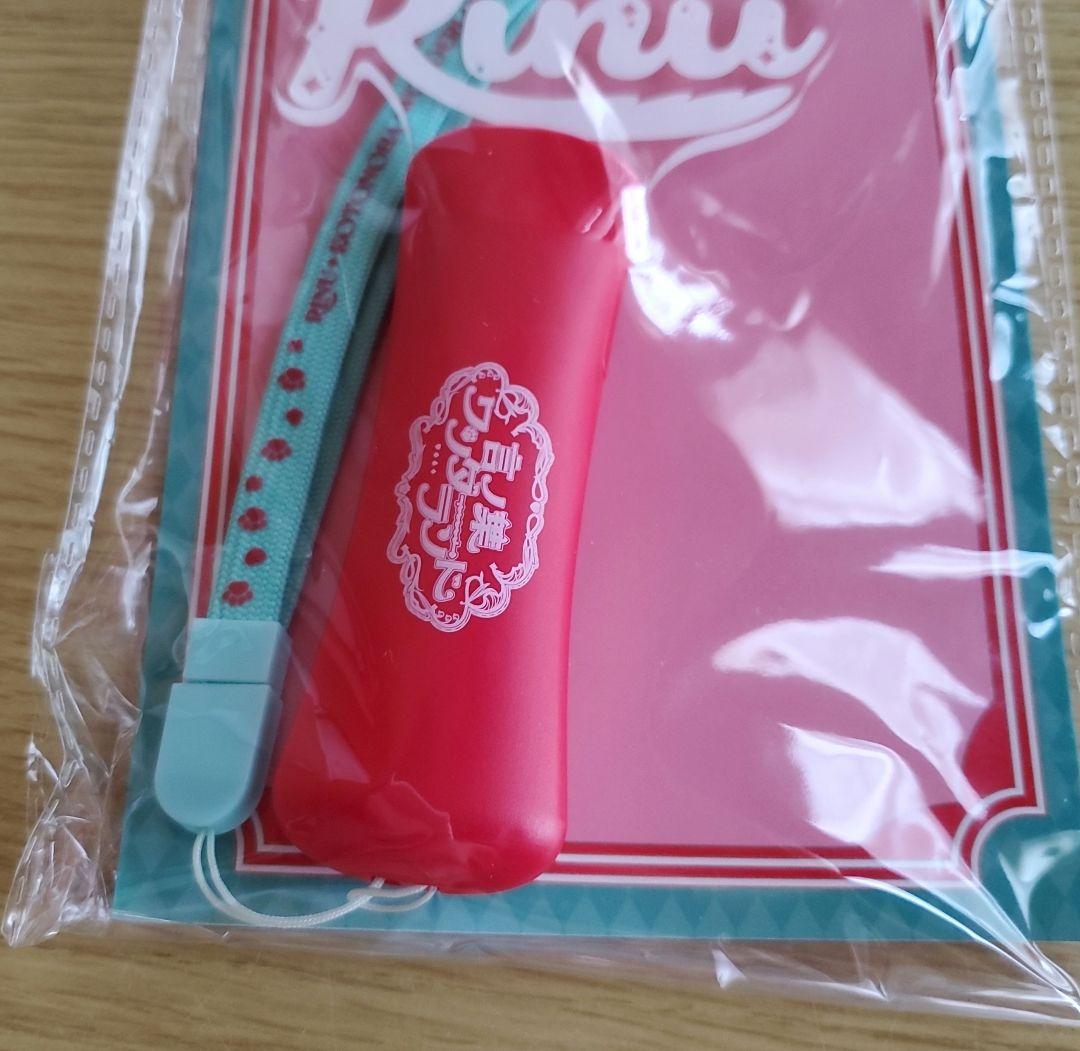 すとぷり　莉犬くん　言ノ葉ワンダーランド　アクリルペンライト