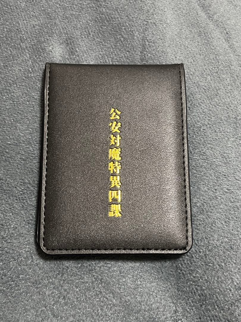 チェンソーマン 公安対魔特異4課　マキマ　公安手帳風パスケース