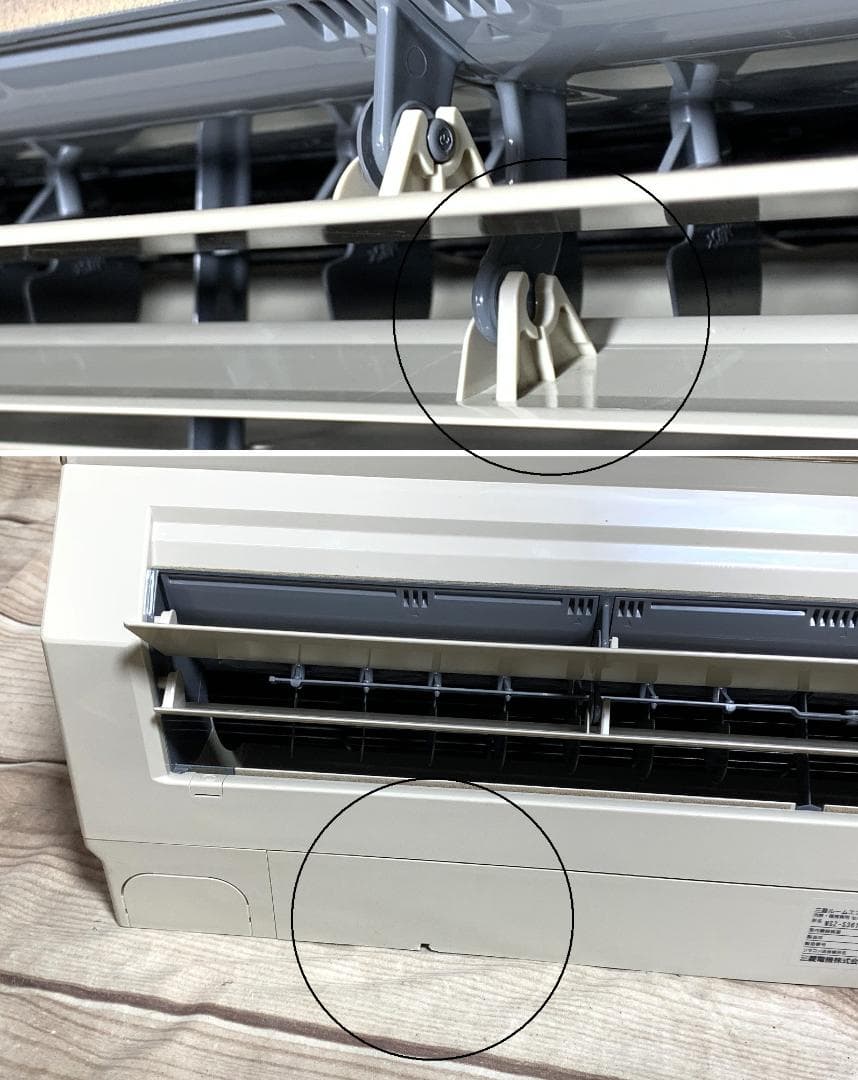 三菱 15畳 3.6kW 100V ムーブアイ MSZ-S3619-N 全清掃済