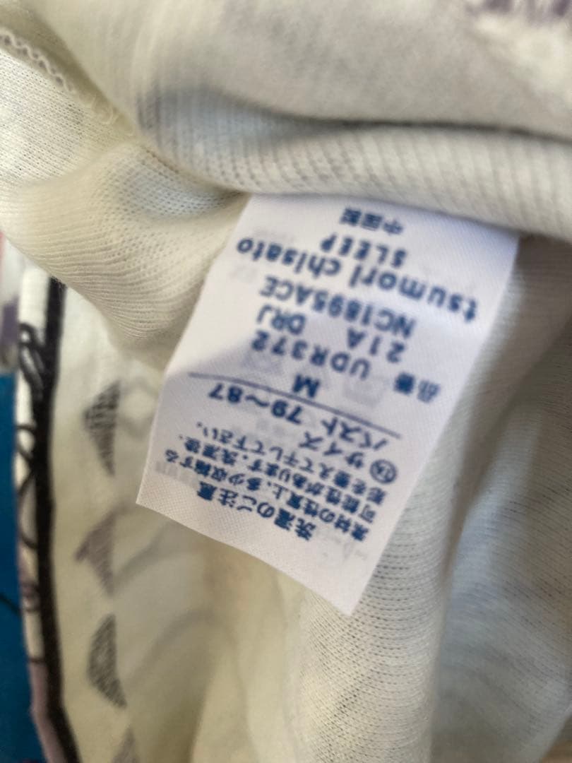 新品 ワコール ツモリチサトスリープ アリス 上のチュニックのみ