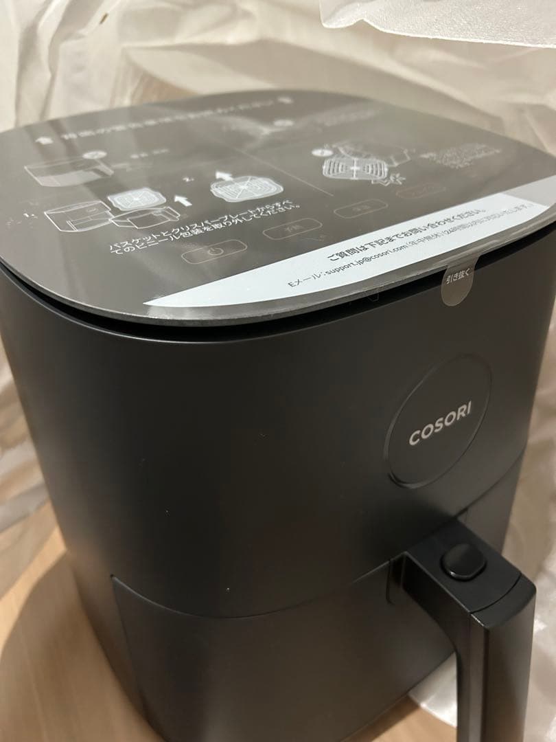 【早い者勝ち】COSORI エアフライヤー 4.7L