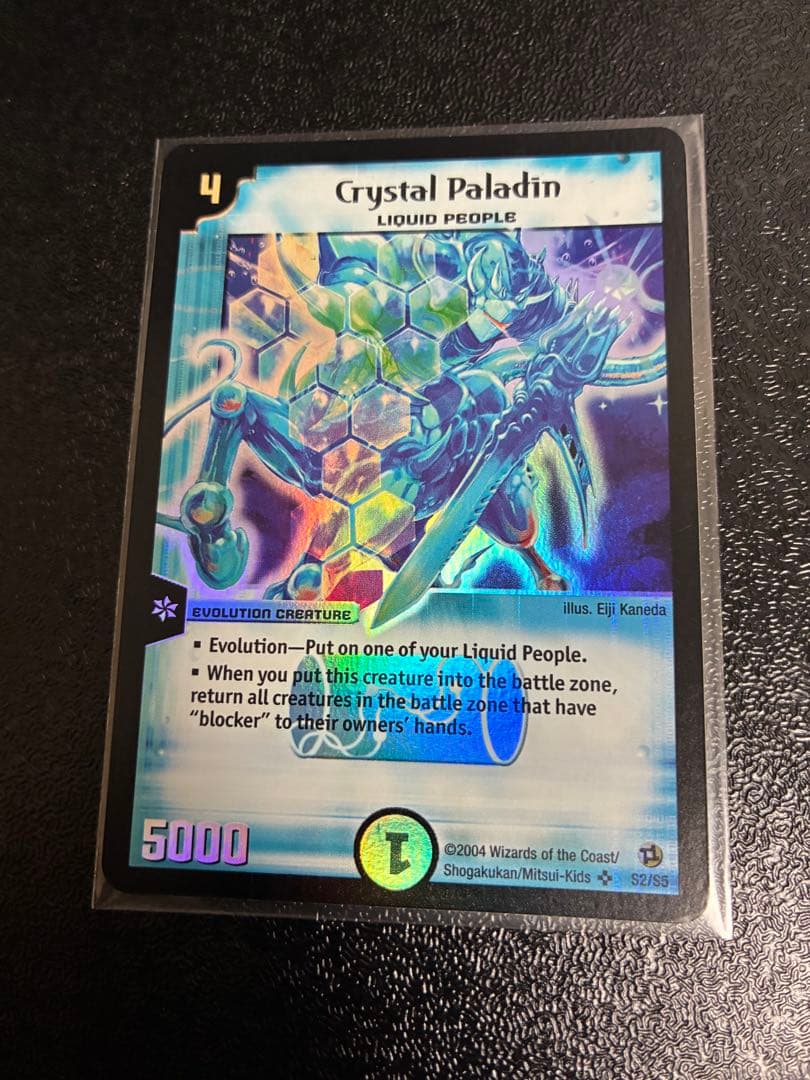 デュエル・マスターズ クリスタルパラディン 英語版 - メルカリ