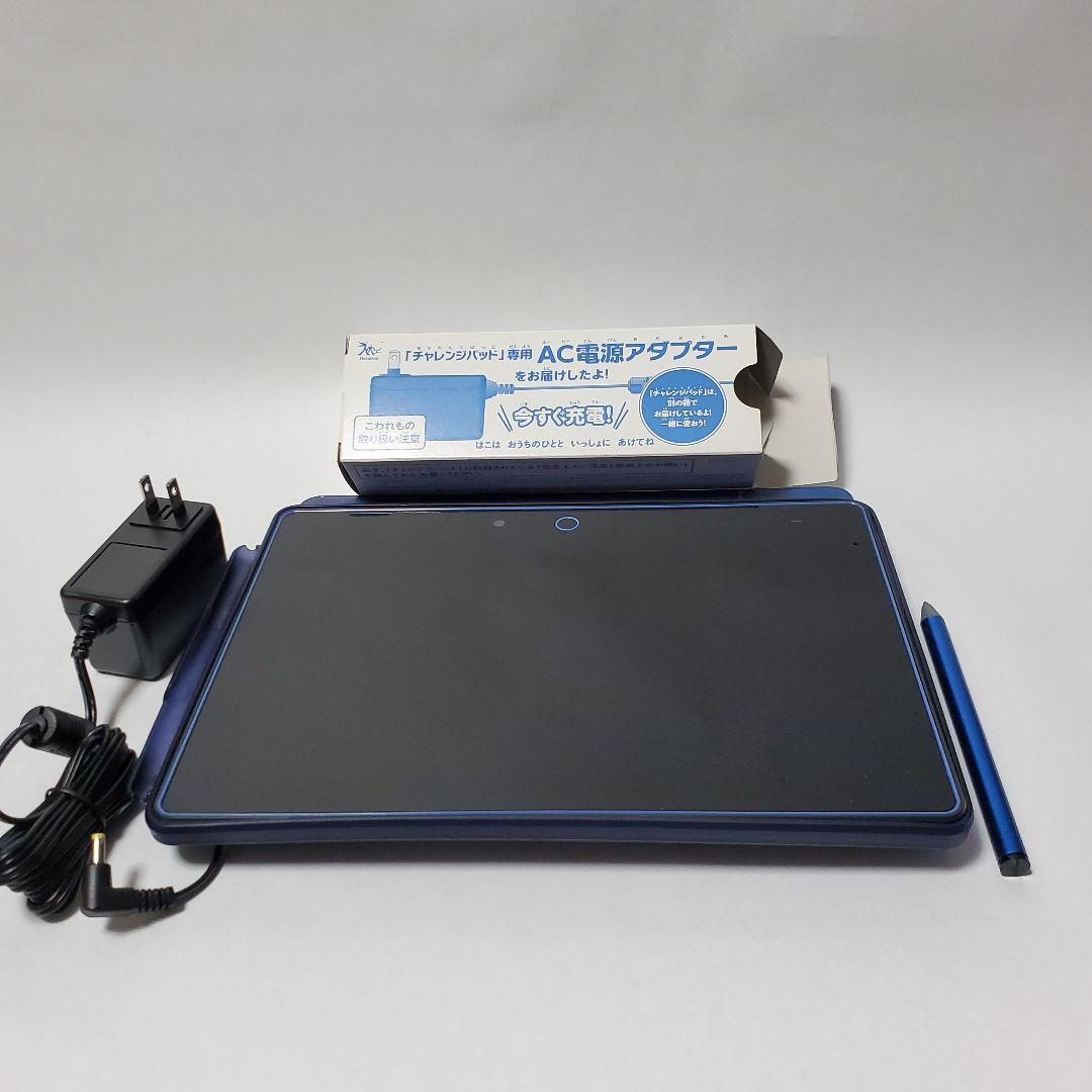 進研ゼミチャレンジパッド TAB-A05-BA1 - メルカリ