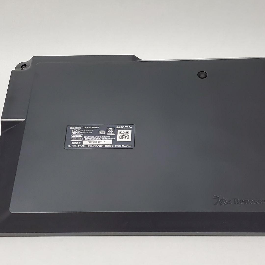 進研ゼミチャレンジパッド TAB-A05-BA1 - メルカリ