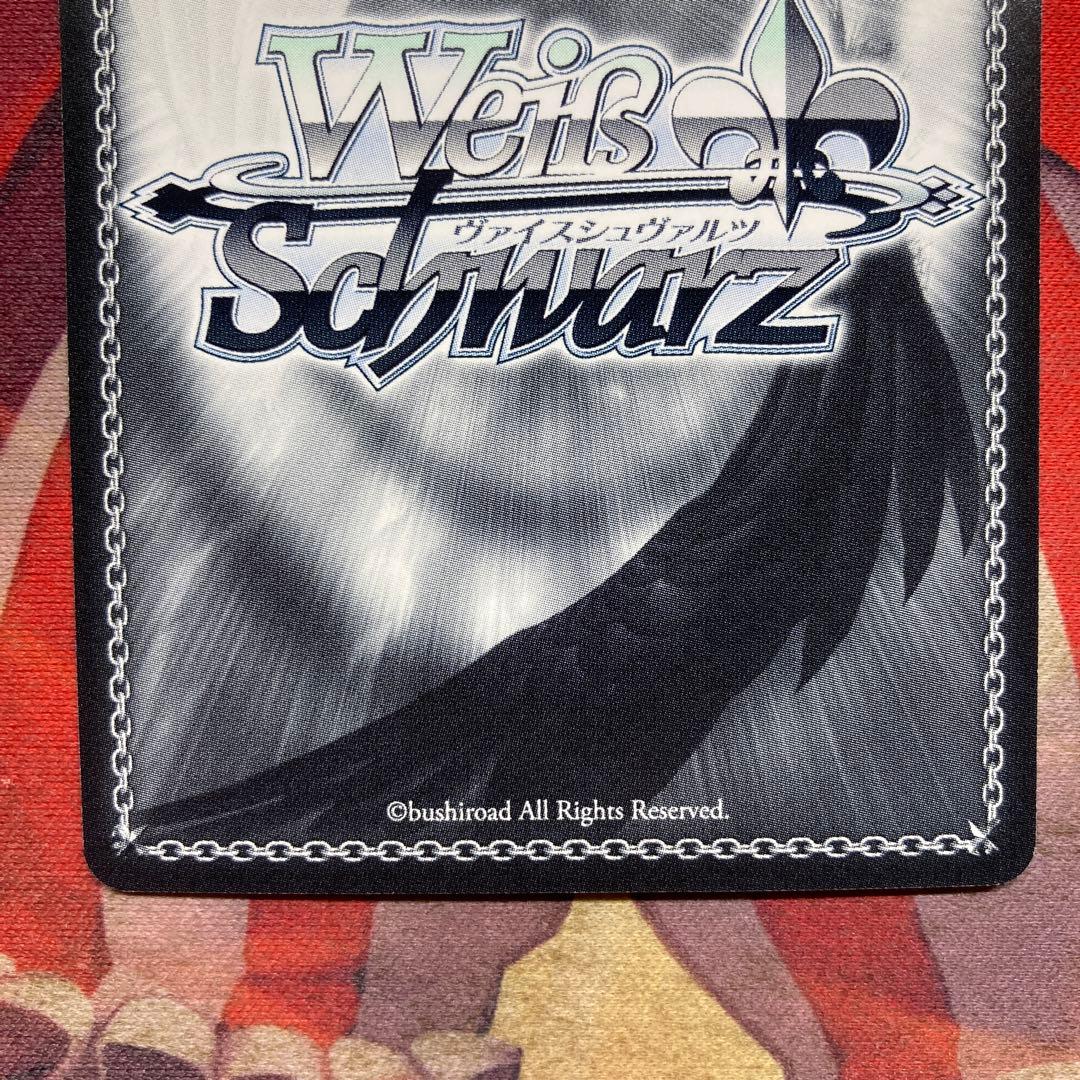 ヴァイス 受け取った姿 リムル サイン 転スラ sp - メルカリ