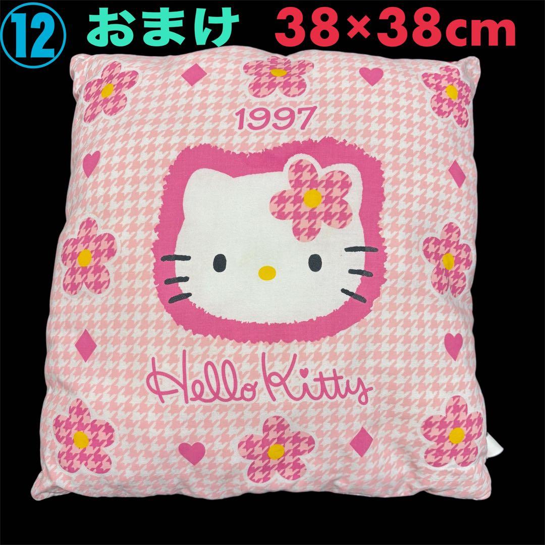 未使用　ハローキティ　マイメロディ　クッション　ぬいぐるみ　レアグッズ