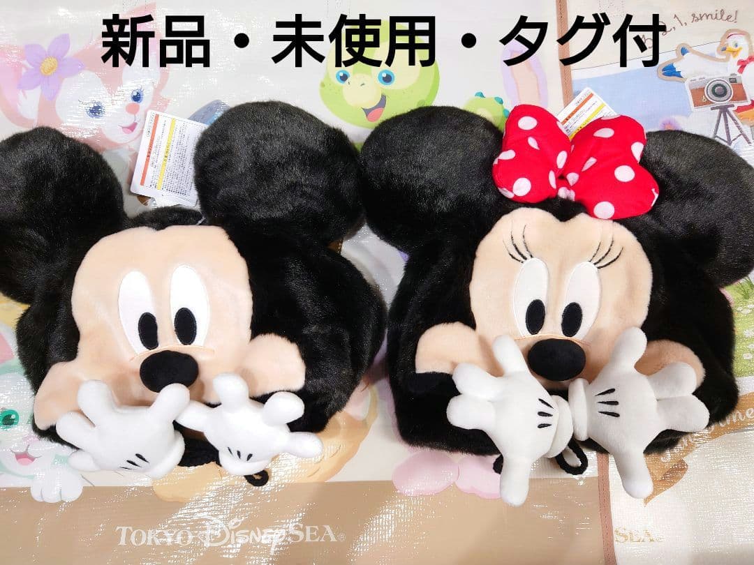 ☆新品タグ付☆ディズニー♡ミッキー❤ミニー♡ファンキャップ❤2点