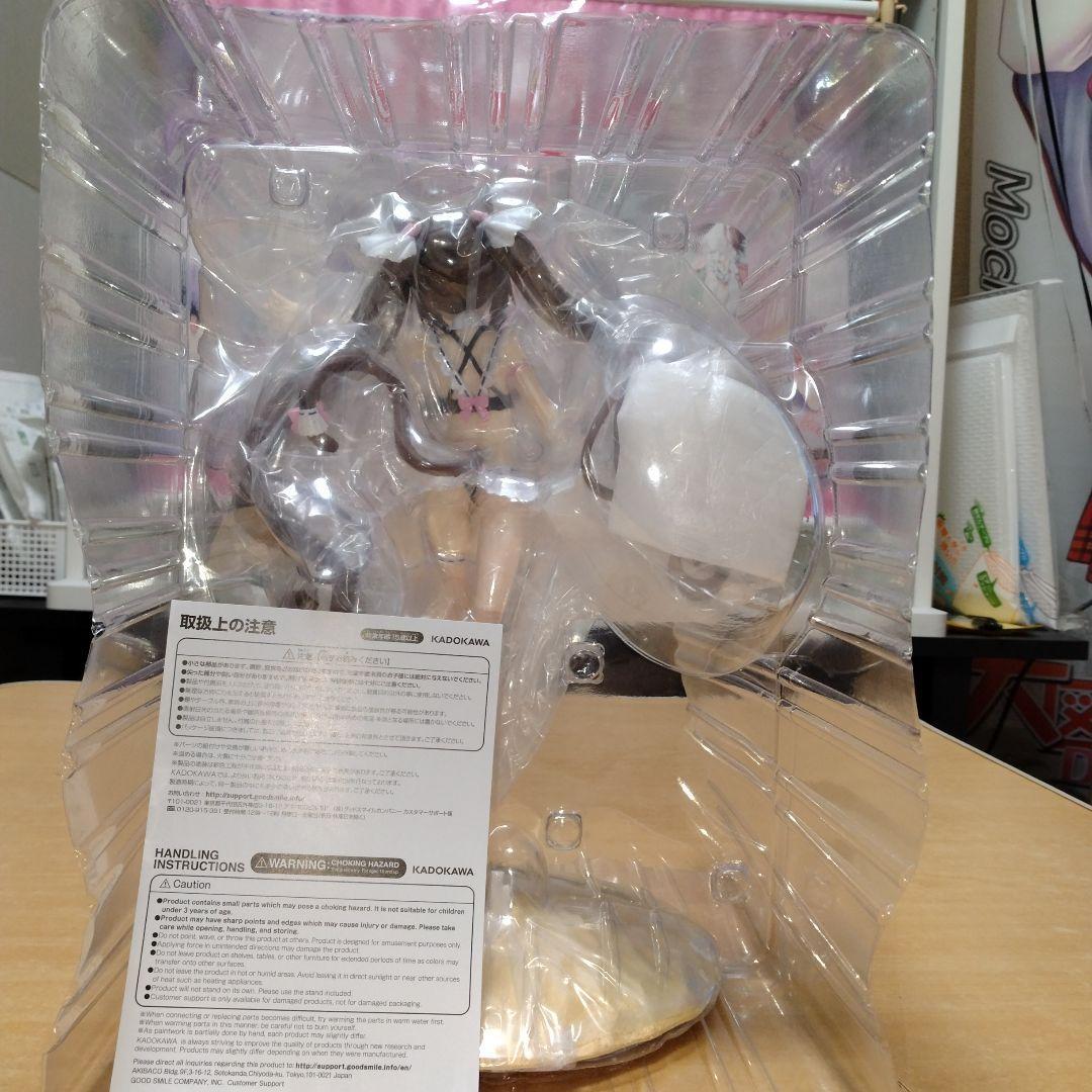 ネコぱら　1/7メイド水着ver. 2点セット