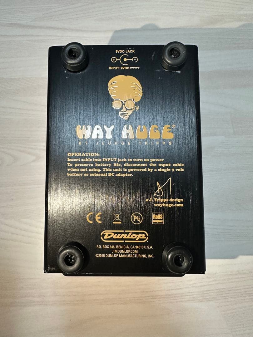 Way Huge Saucy Box HC オーバードライブ　限定品