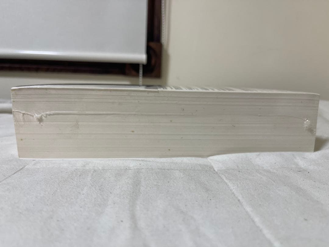 シュリンク付き　春画展　大英博物館特別出品　永青文庫