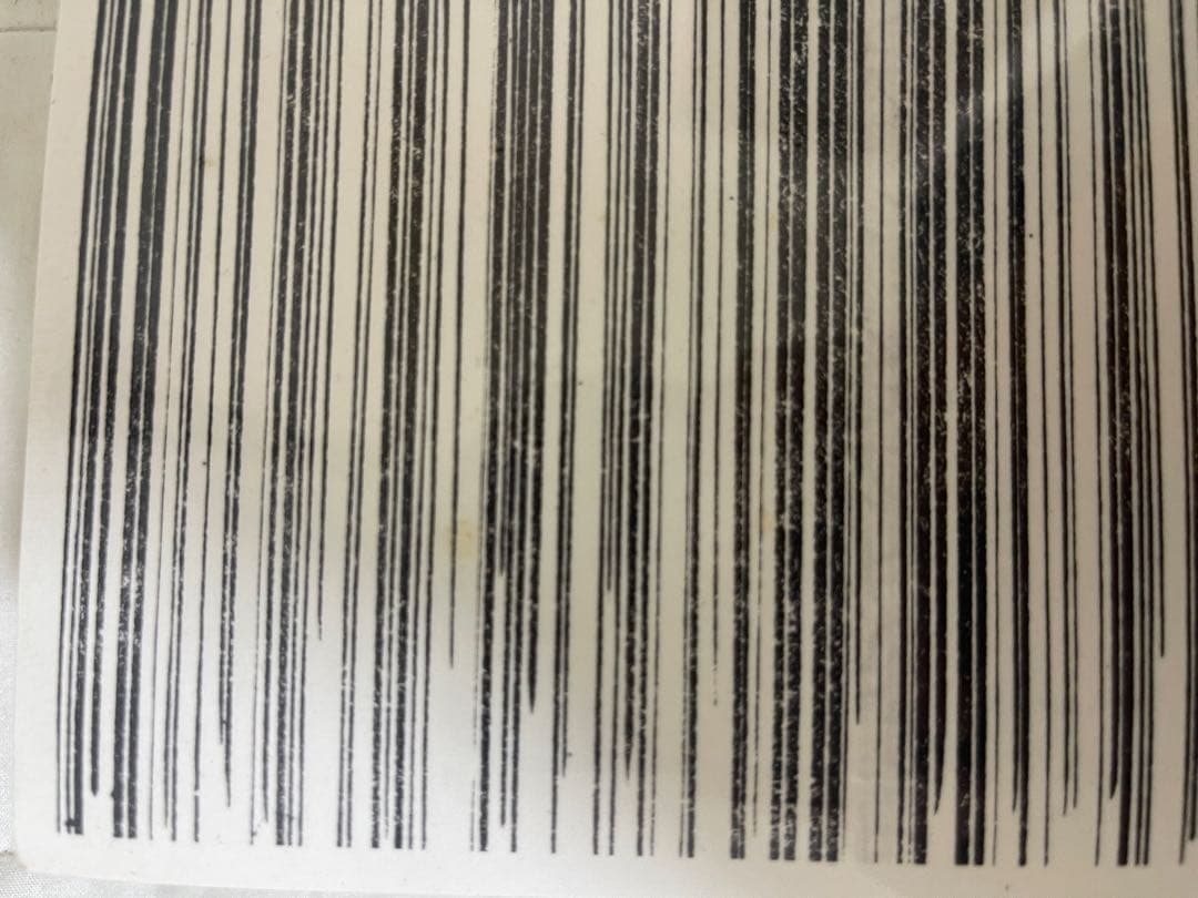 シュリンク付き　春画展　大英博物館特別出品　永青文庫