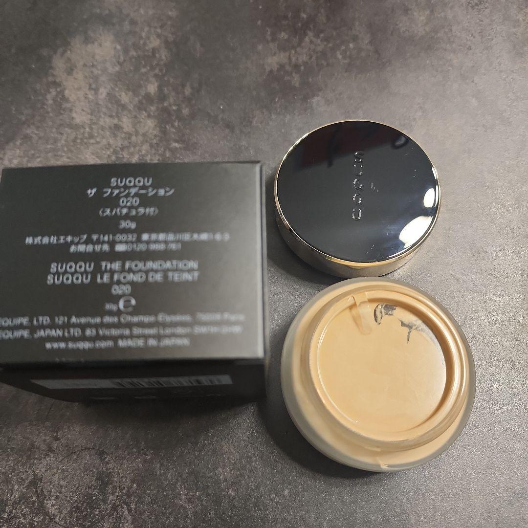 市川雷蔵明星付録切り取りプロマイド