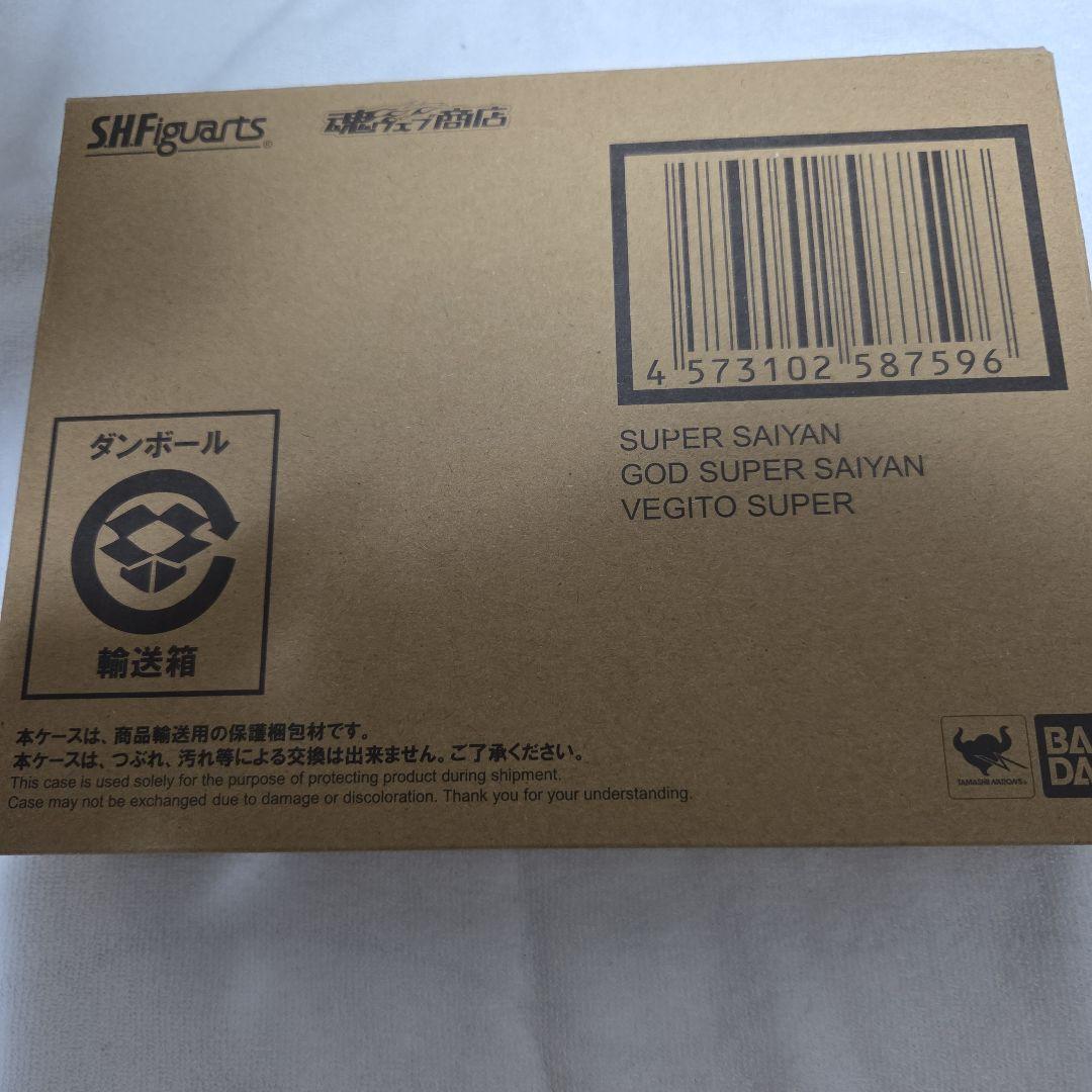 ドラゴンボール S.H.Figuarts SSGSSベジット-超-