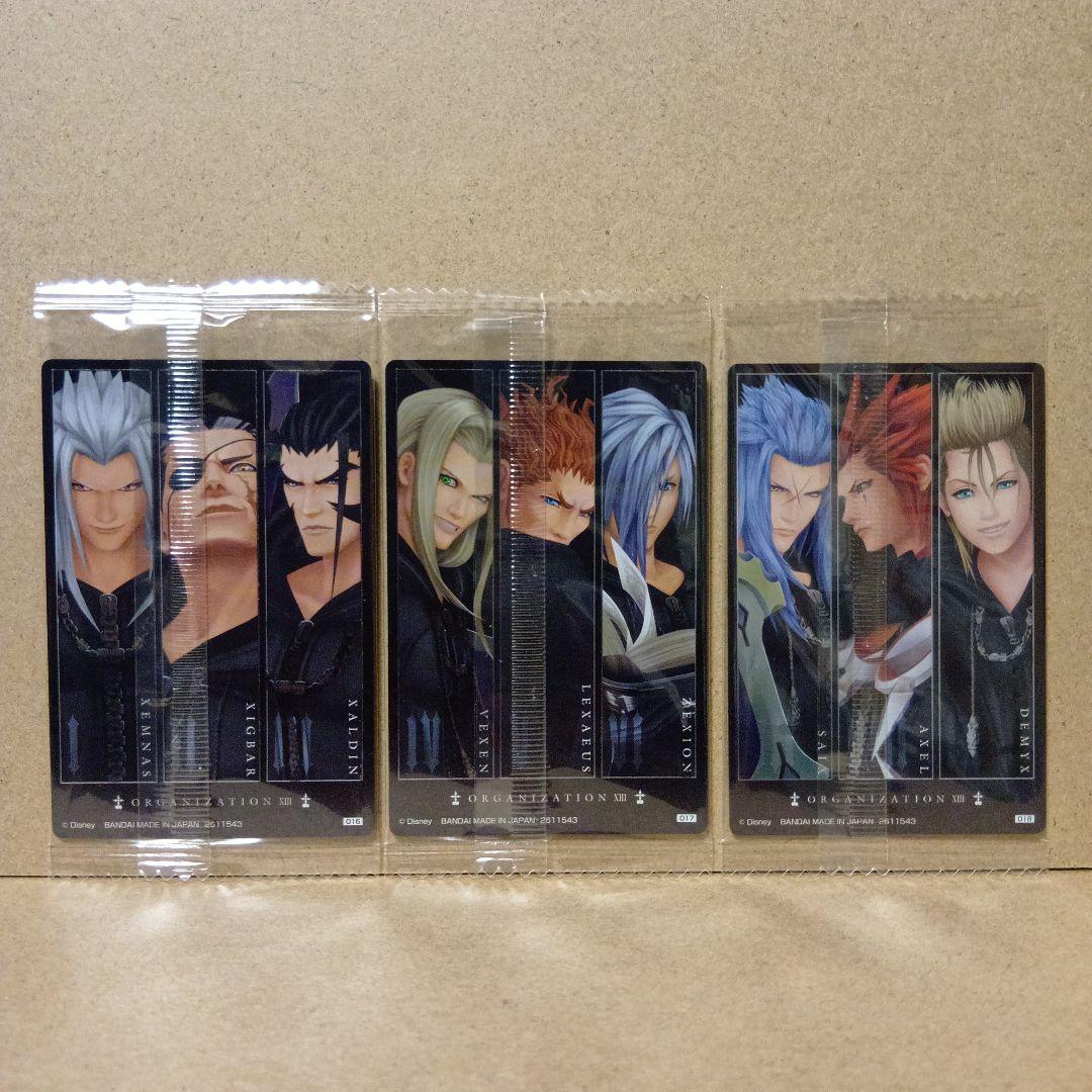 激レア】キングダムハーツ [ 20thアニバーサリー ] カード セット