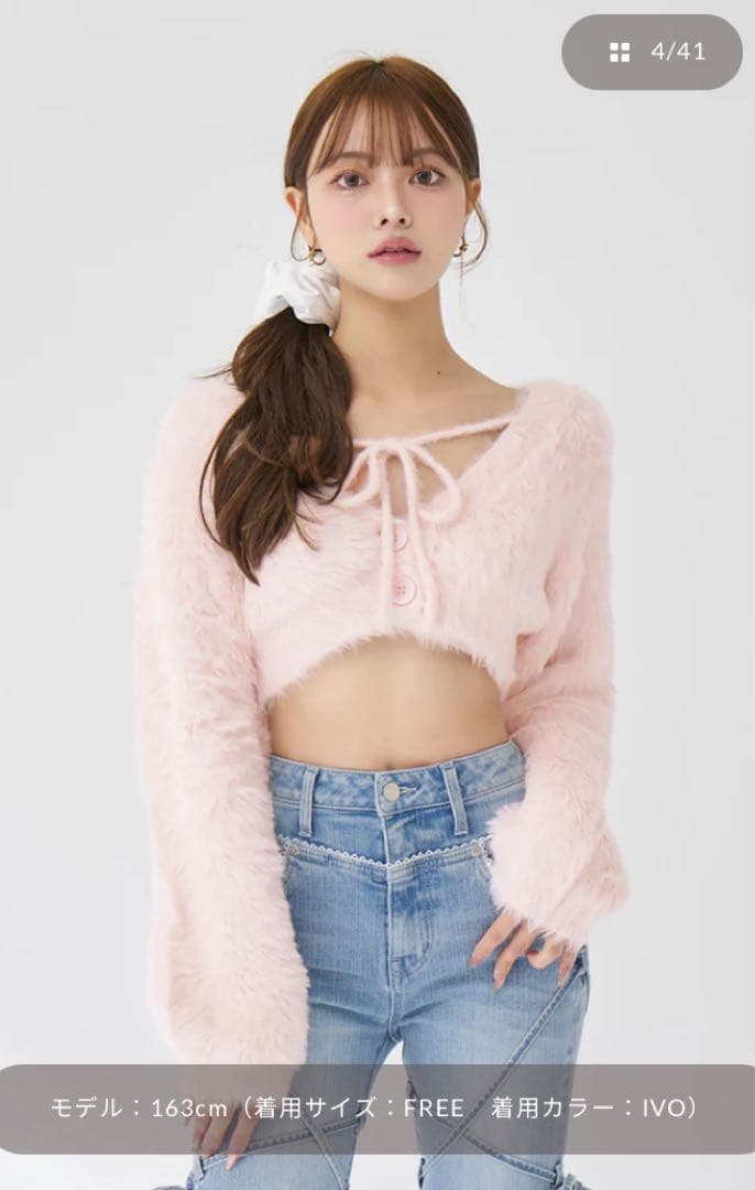 Darich ケーブルニットソーセットミニワンピース FL - メルカリ