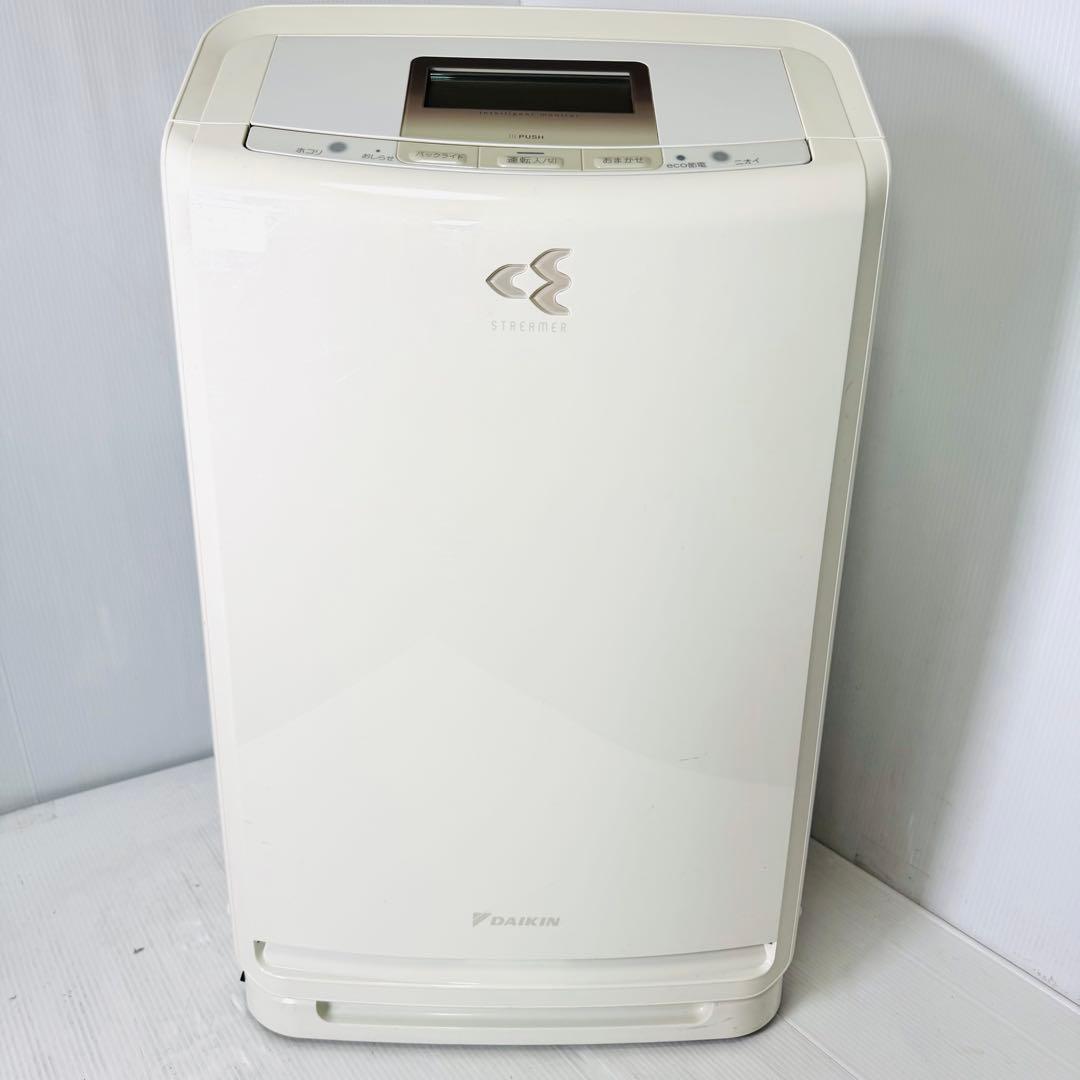 【最上位グレード】DAIKIN 空気清浄機 ホワイト ACZ70U-W 楽天市場】DAIKIN ダイキン ストリーマ空気清浄機 31畳 ACZ70U-W 空気