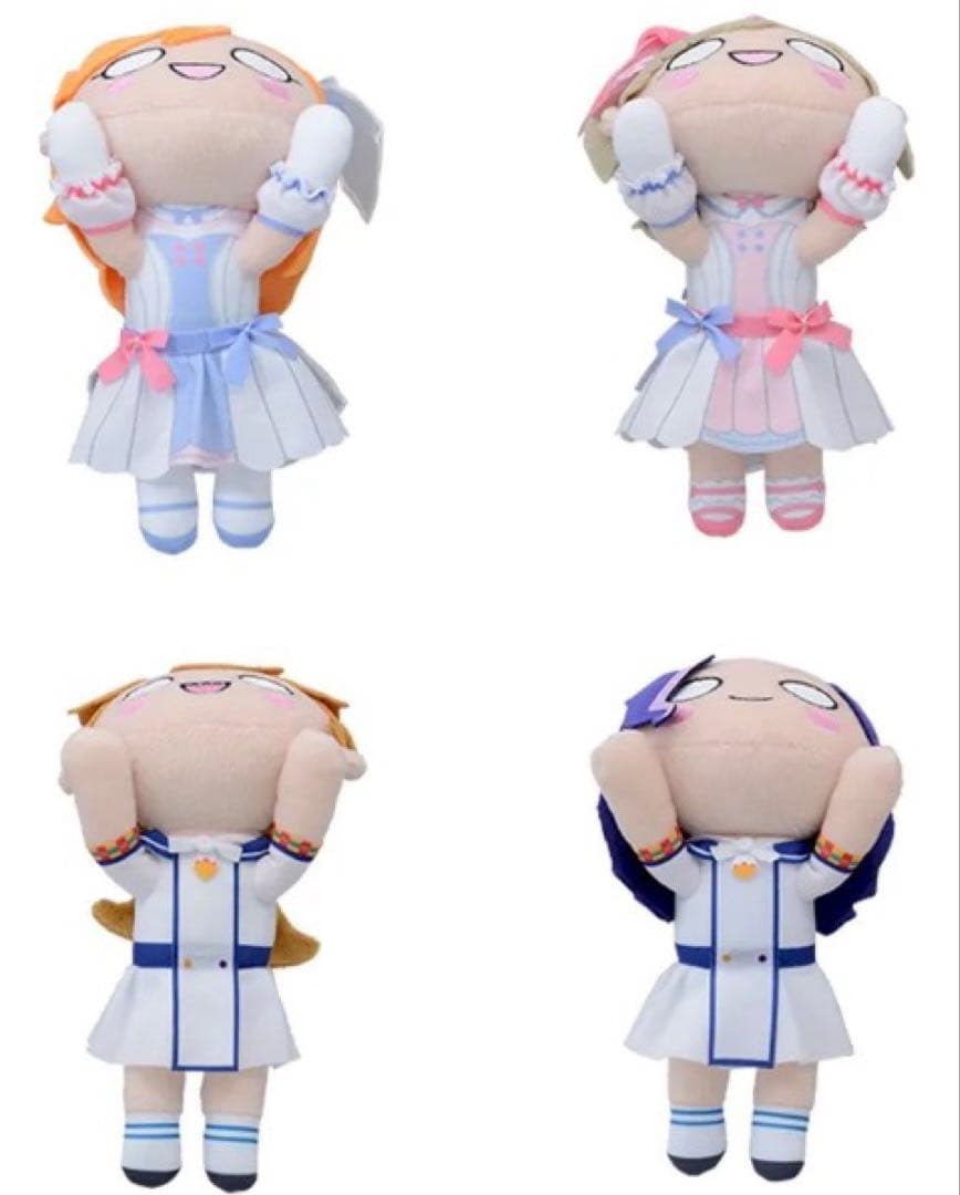 ラブライブ！寝そべり ぬいぐるみ クーカー/Sunny Passion セガ限定