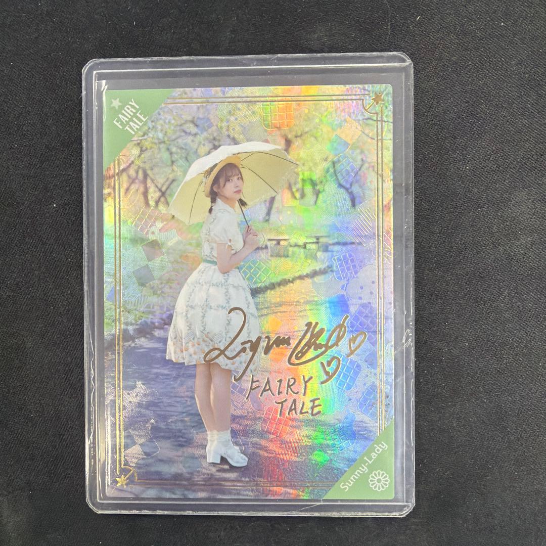 Liyuu トレカ SL-065-LYR FAIRY TALE 唐可可 - メルカリ