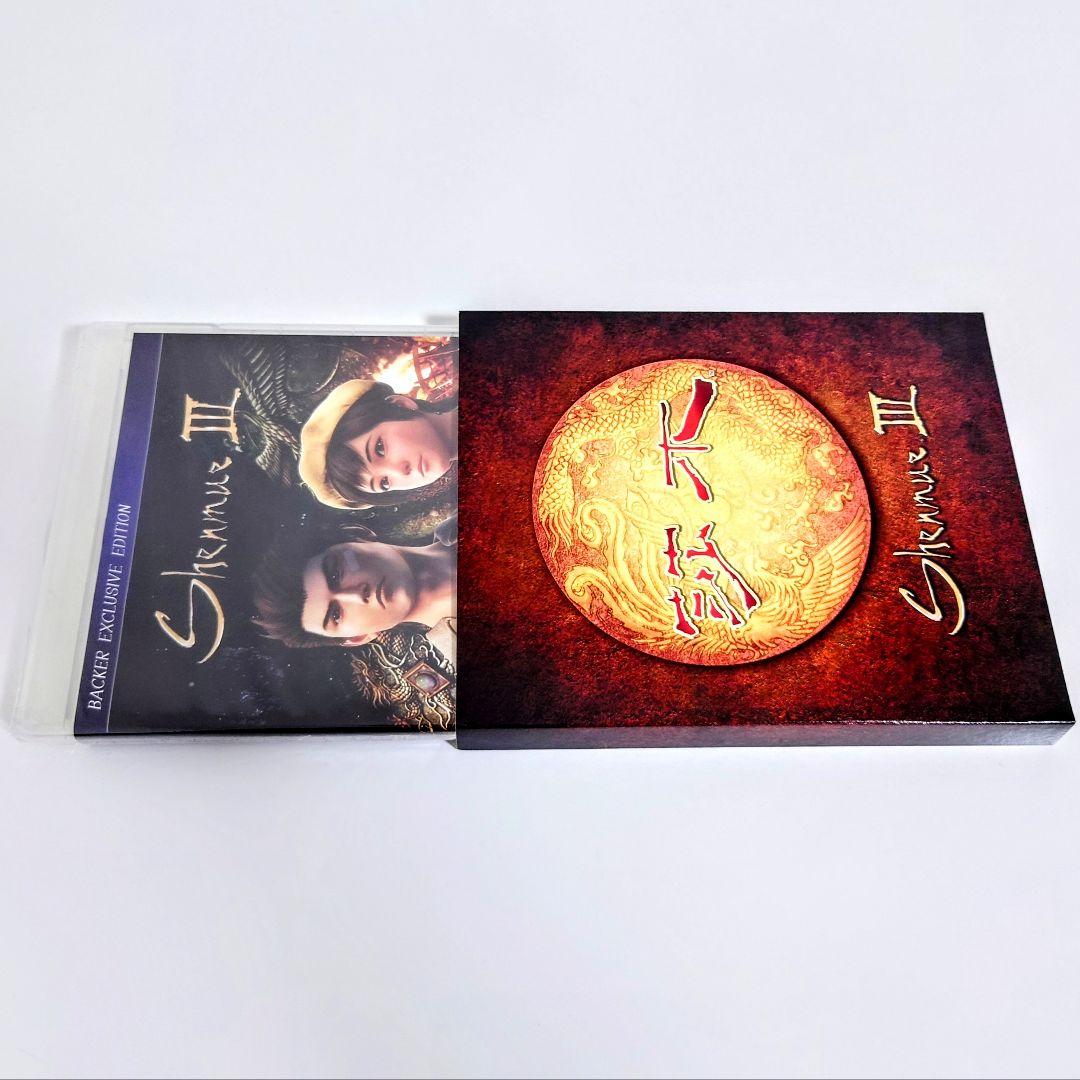 希少 シェンムー 3 鈴木裕 直筆サイン バッカー限定フィジカルリワード 非売品