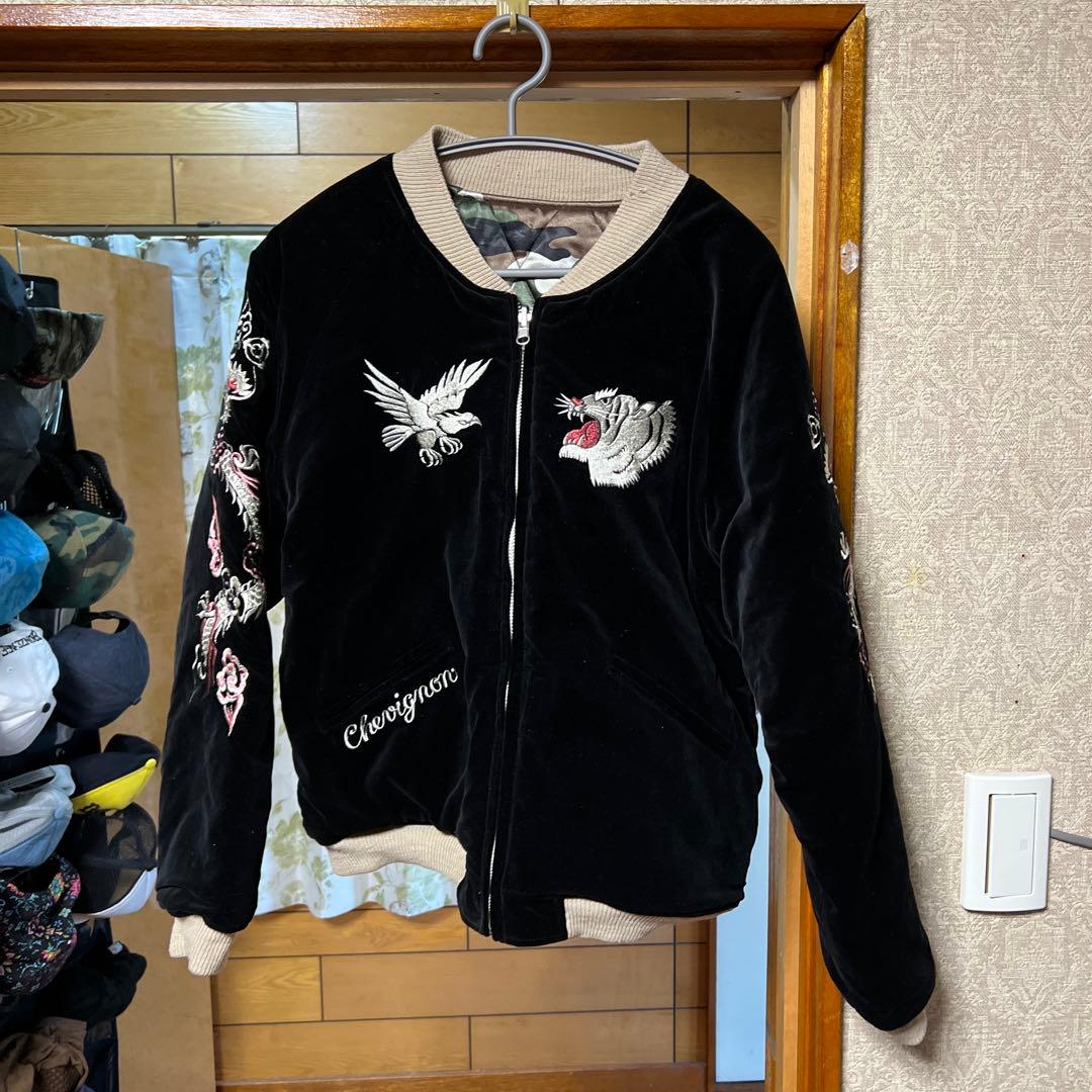 90's 別珍 スカジャン 黒 虎 鷹 龍 刺繍 リバーシブル 迷彩 M - メルカリ