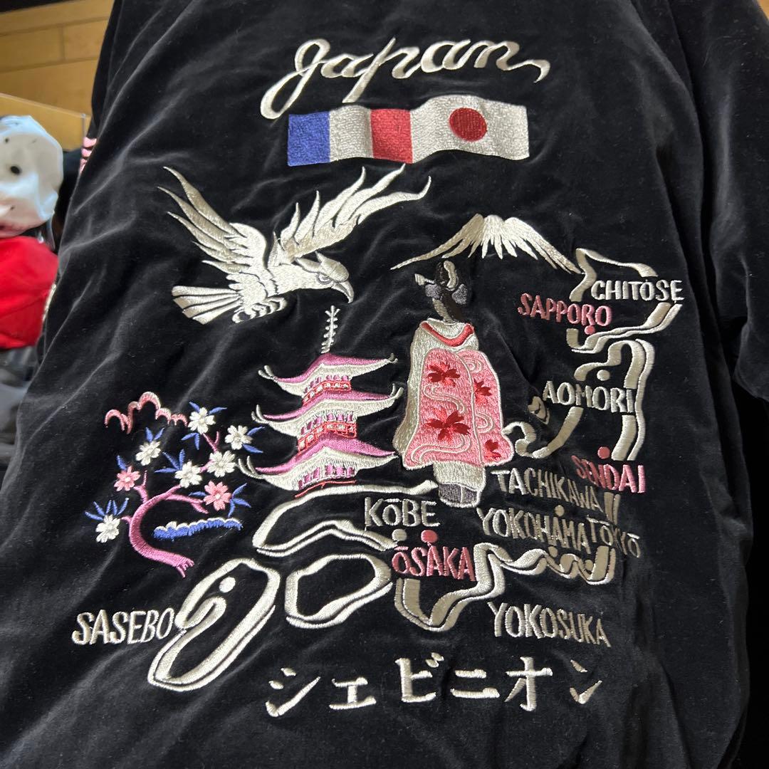 90's 別珍 スカジャン 黒 虎 鷹 龍 刺繍 リバーシブル 迷彩 M - メルカリ