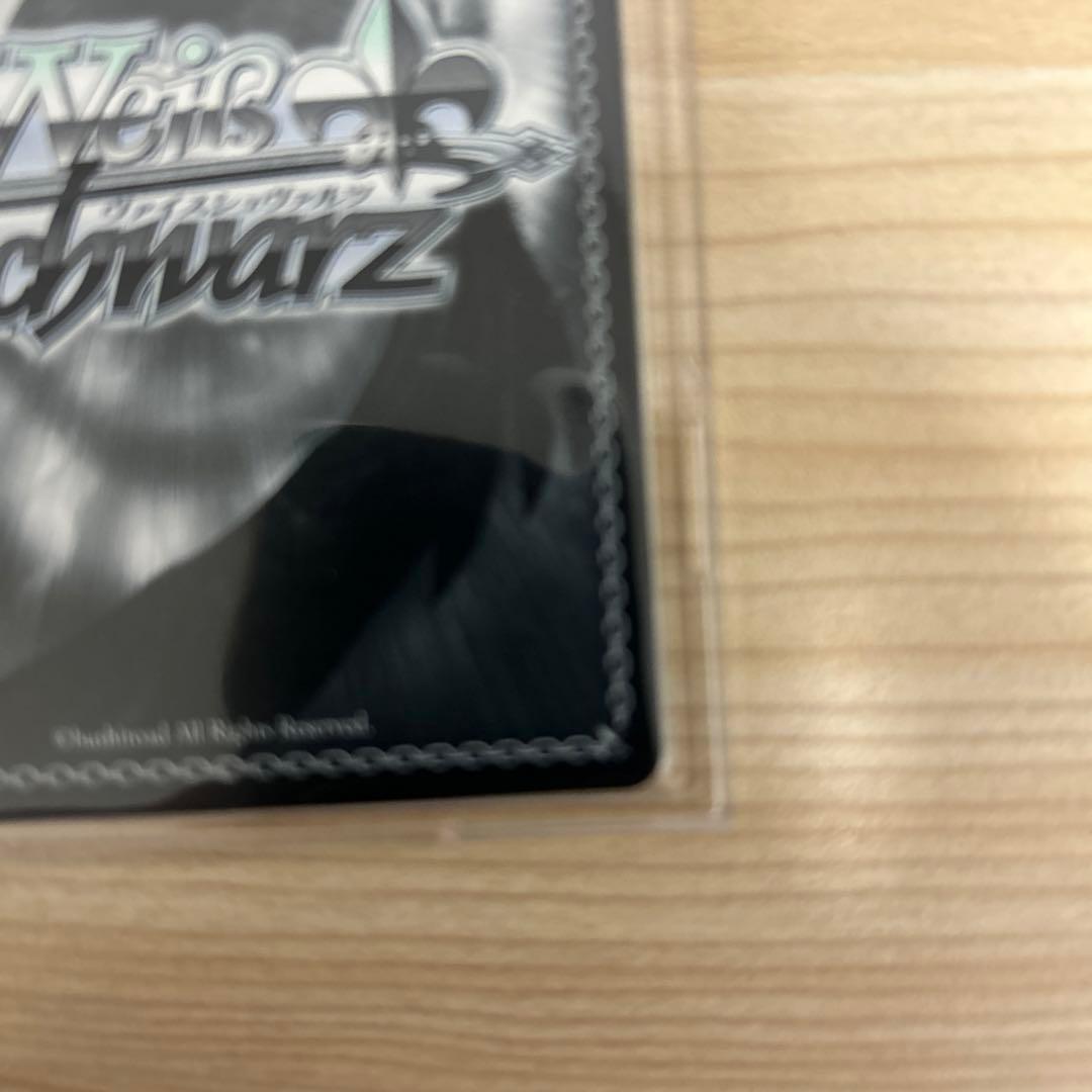 ヴァイス 推しの子 vol2 自然とのふれあい ルビー SSP サイン - メルカリ